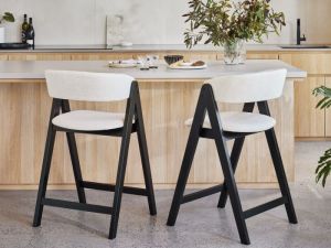 Gaudi Hardwood Counter Bar Stool | Black | Beige Fabric